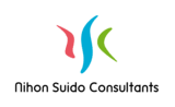 NSC Logo